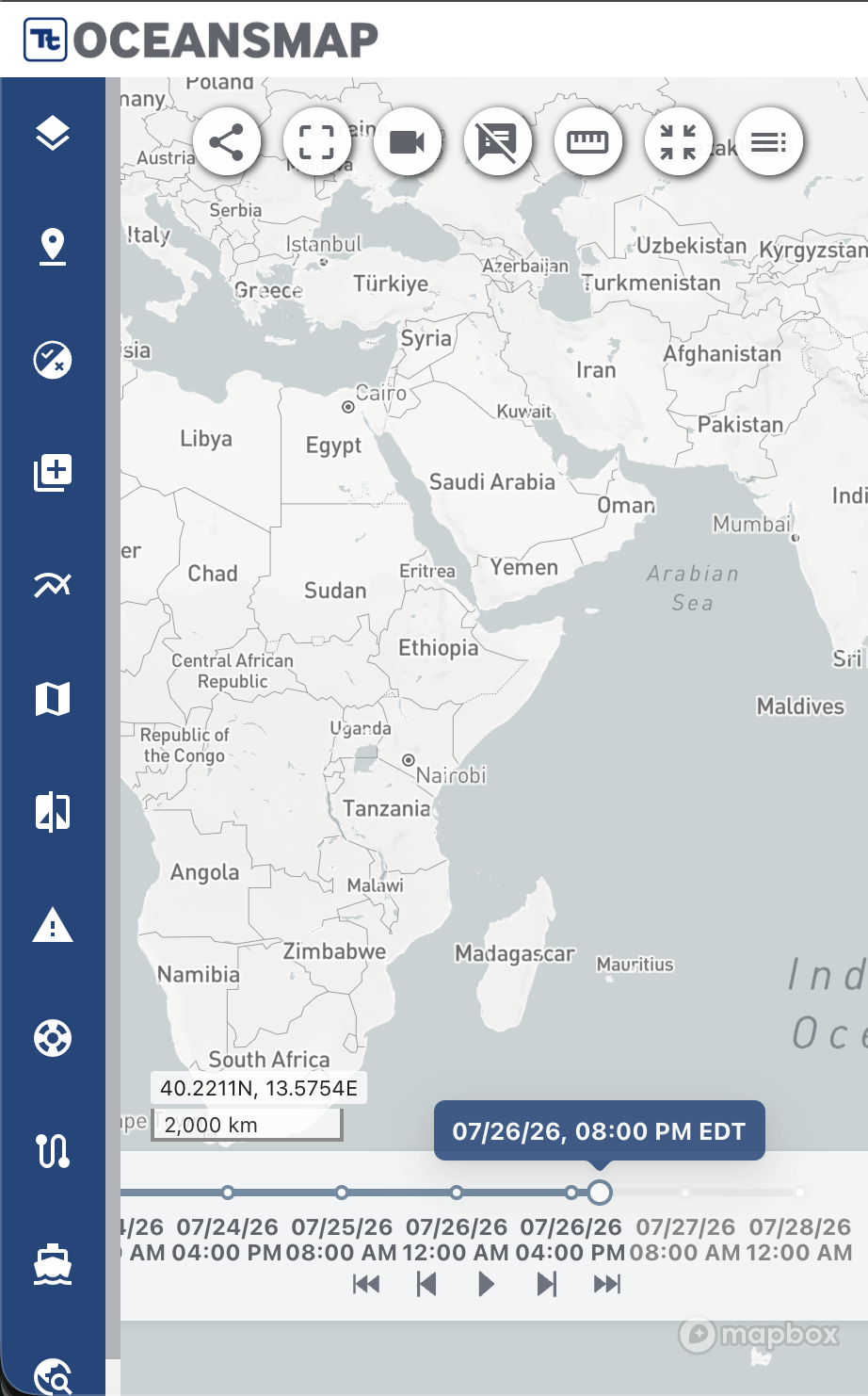 Phone software screenshot placeholder